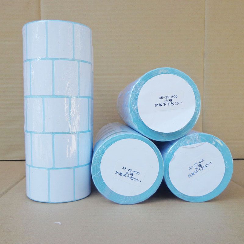 內(nèi)蒙古耗材廠家 內(nèi)蒙古耗材廠家