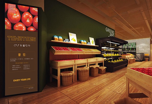 內(nèi)蒙古貨架