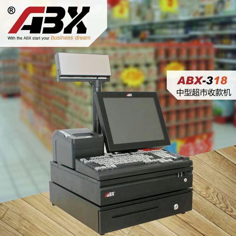 ?呼市收銀系統(tǒng)——收銀機(jī)