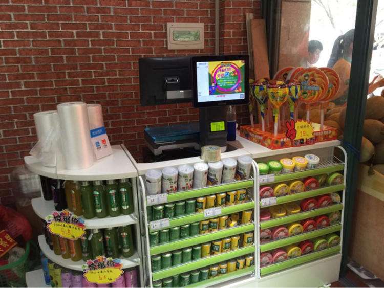 收銀系統(tǒng) 收銀系統(tǒng)