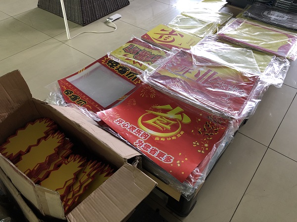 貨架如何陳列商品以及陳列的意義