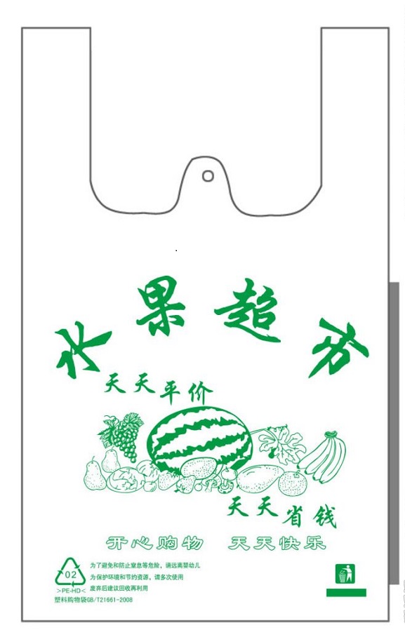 內(nèi)蒙古貨架